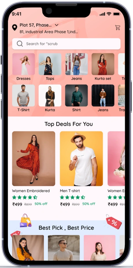 social app camera page