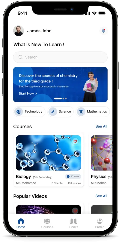 Education App Development Home Page